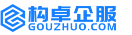 赣州华冉商标注册